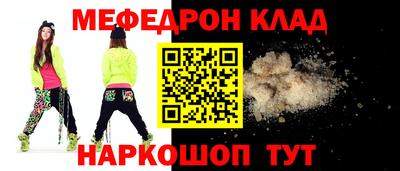 дистиллят марихуана Кумертау