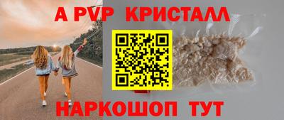 дистиллят марихуана Кумертау