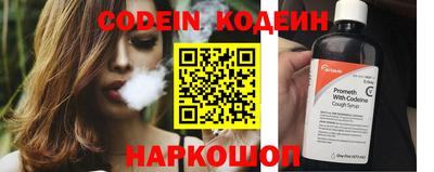 дистиллят марихуана Кумертау