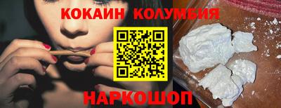 прущая мука Кунгур