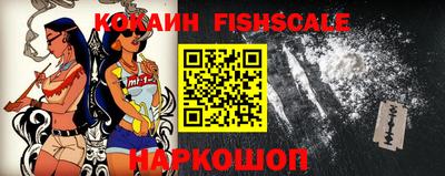 мефедрон мука Кулебаки