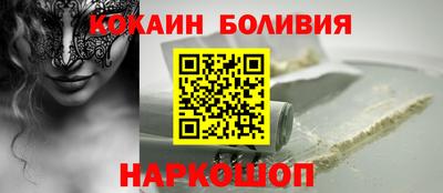 дистиллят марихуана Кумертау