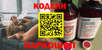 мефедрон мука Кулебаки