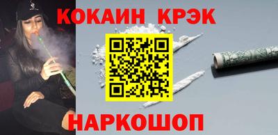 прущая мука Кунгур