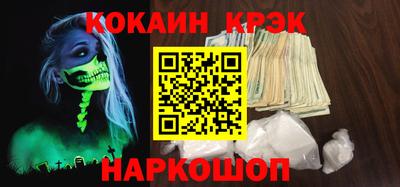 дистиллят марихуана Кумертау