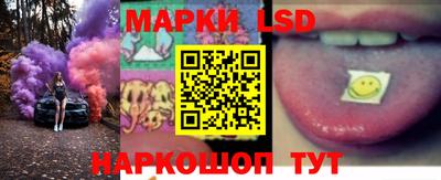 дистиллят марихуана Кумертау