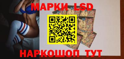 мефедрон мука Кулебаки