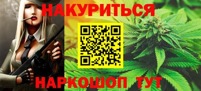 прущая мука Кунгур