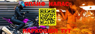мефедрон мука Кулебаки