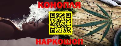 дистиллят марихуана Кумертау