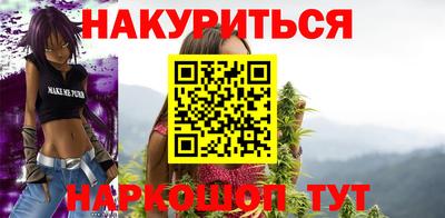 дистиллят марихуана Кумертау