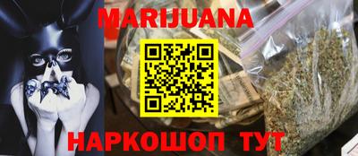 мефедрон мука Кулебаки