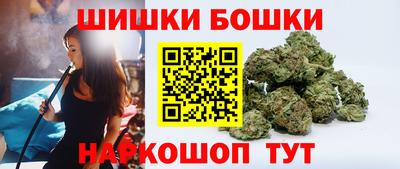 прущая мука Кунгур