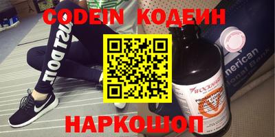 прущая мука Кунгур