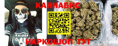 прущая мука Кунгур