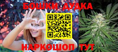 мефедрон мука Кулебаки