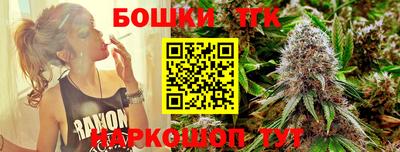 прущая мука Кунгур