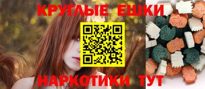 прущая мука Кунгур