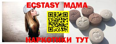 дистиллят марихуана Кумертау