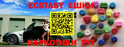 прущая мука Кунгур