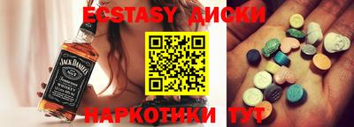 дистиллят марихуана Кумертау