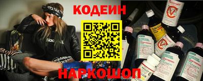 мефедрон мука Кулебаки