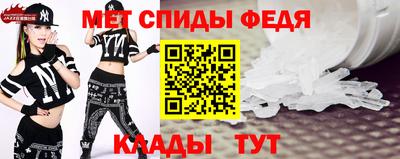 дистиллят марихуана Кумертау