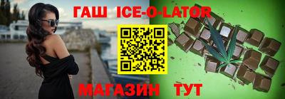 прущая мука Кунгур