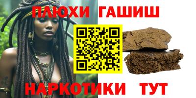 дистиллят марихуана Кумертау
