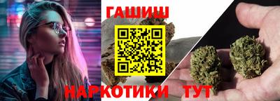 дистиллят марихуана Кумертау