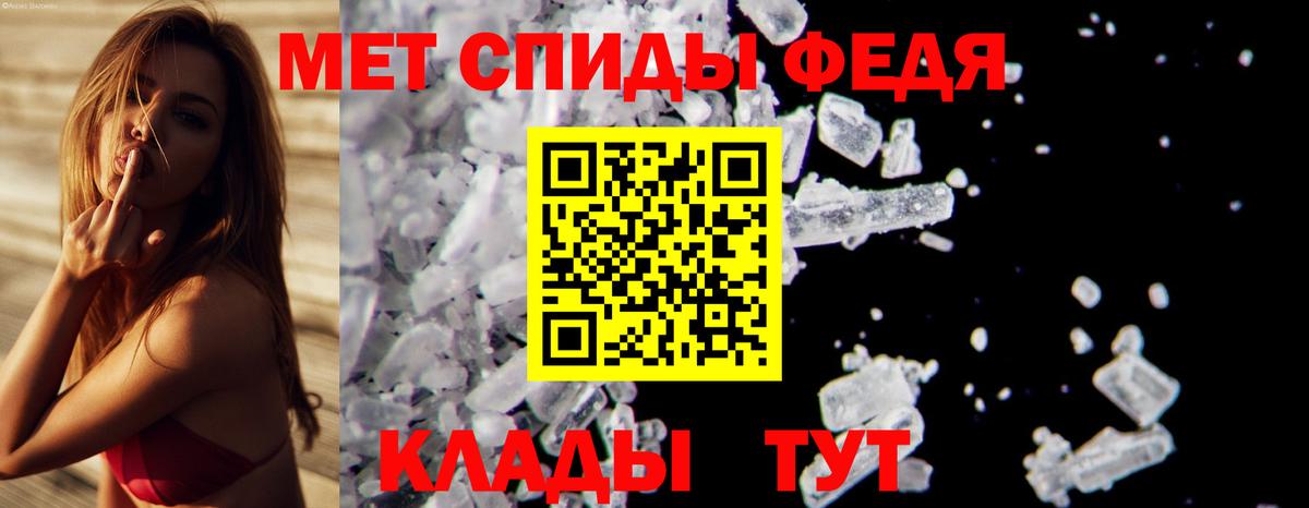 Гашиш Туапсе